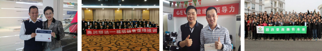  新體驗培訓(xùn)顧問-于啟磊 老師