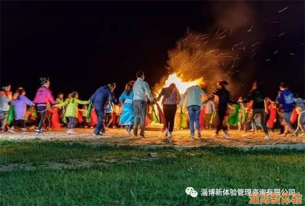 小鬼當(dāng)家之“叢林奇妙夜”星空露營(yíng)+高空攀巖+CS野戰(zhàn)＋貴族運(yùn)動(dòng)高爾夫