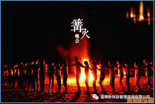 2020【成長體驗】夏令營（兩天一夜）報名中！