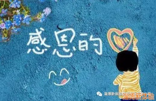 2020【成長體驗】夏令營（兩天一夜）報名中！