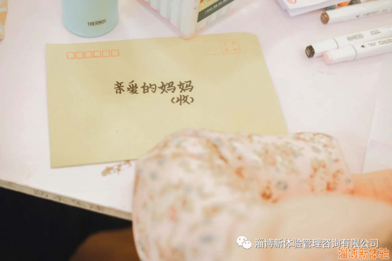 2020【成長體驗】夏令營（兩天一夜）報名中！