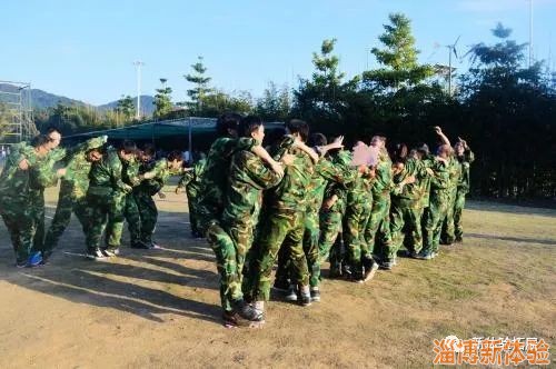 【獨(dú)家策劃企業(yè)主題年會(huì)方案】-新體驗(yàn)培訓(xùn)