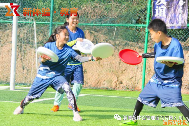 淄博新體驗2021青少年【滑雪冬令營】名額預售中！