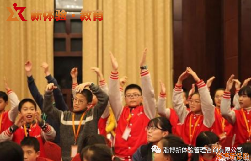 淄博新體驗2021青少年【滑雪冬令營】名額預售中！