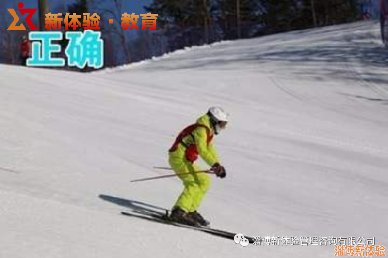 淄博新體驗2021青少年【滑雪冬令營】名額預售中！