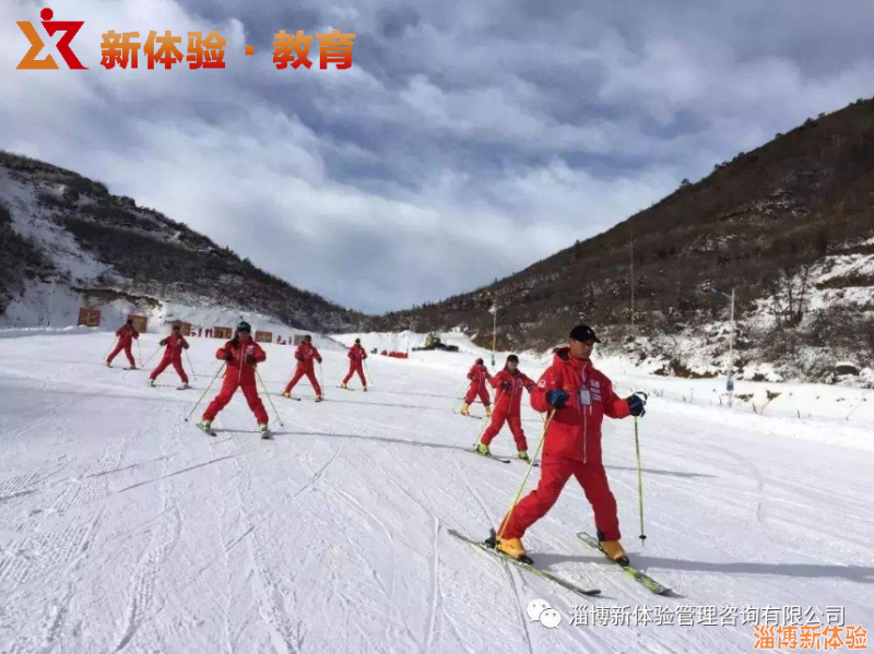 淄博新體驗2021青少年【滑雪冬令營】名額預售中！