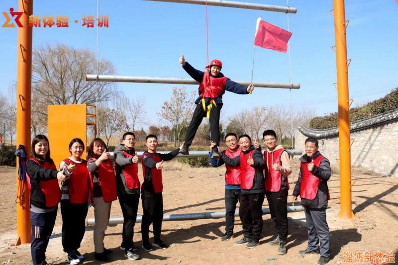 2021年2月某公司開門紅團建活動