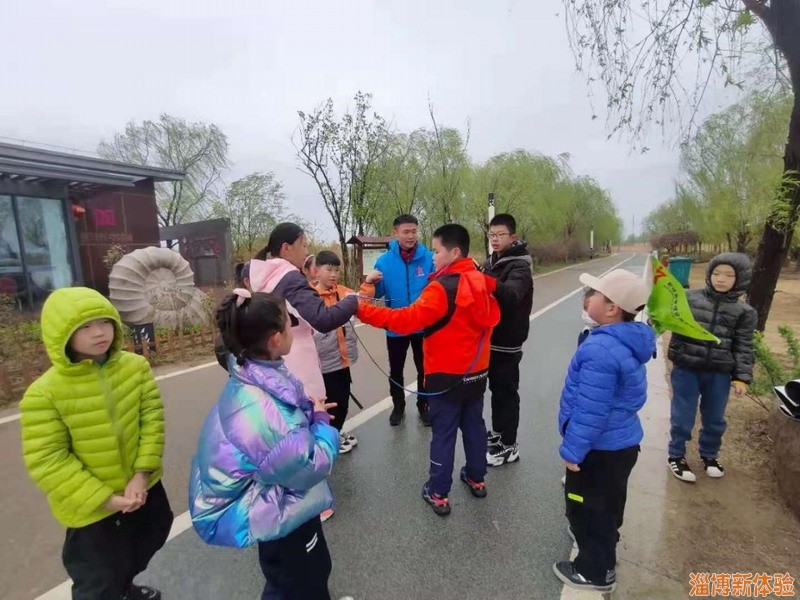 2021年4月新體驗(yàn)青少年戶外拓展活動(dòng)