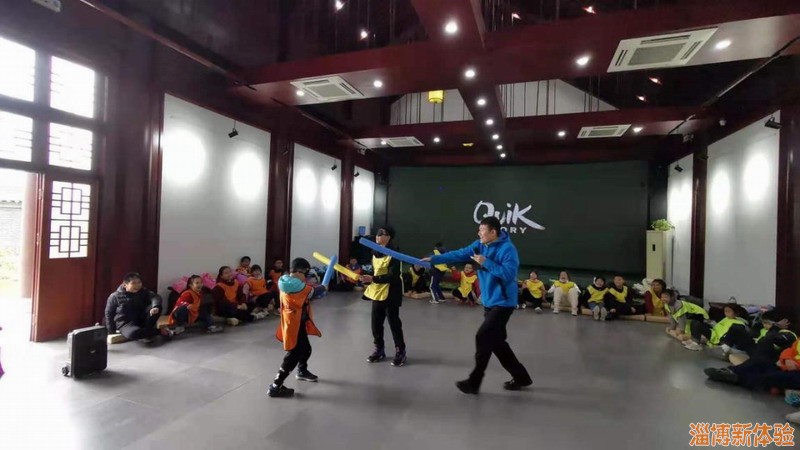 2021年4月新體驗(yàn)青少年戶外拓展活動(dòng)