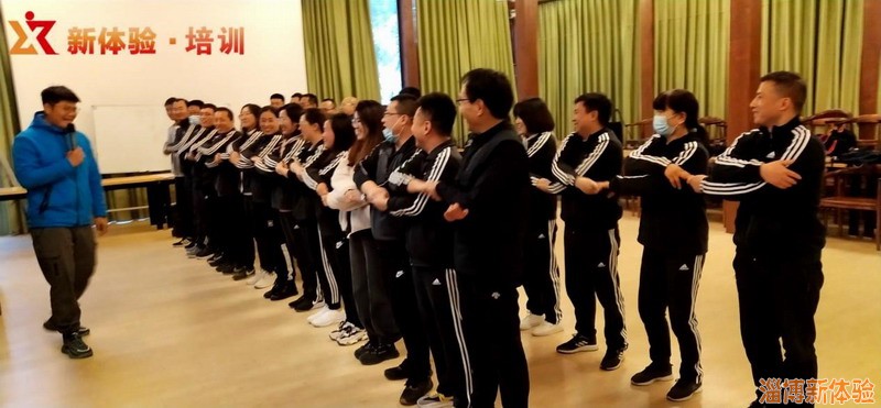 2021年5月某公司團建活動