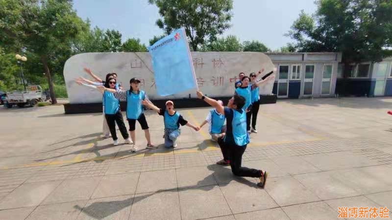 2021年7月某醫(yī)院團(tuán)建活動(dòng)