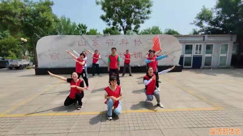 2021年7月某醫(yī)院團(tuán)建活動(dòng)