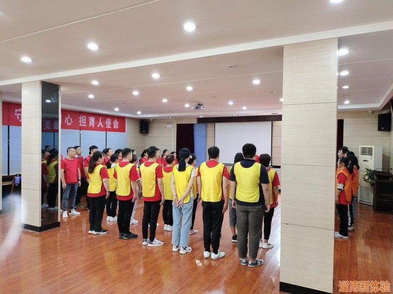 2021年9月某公司團建活動