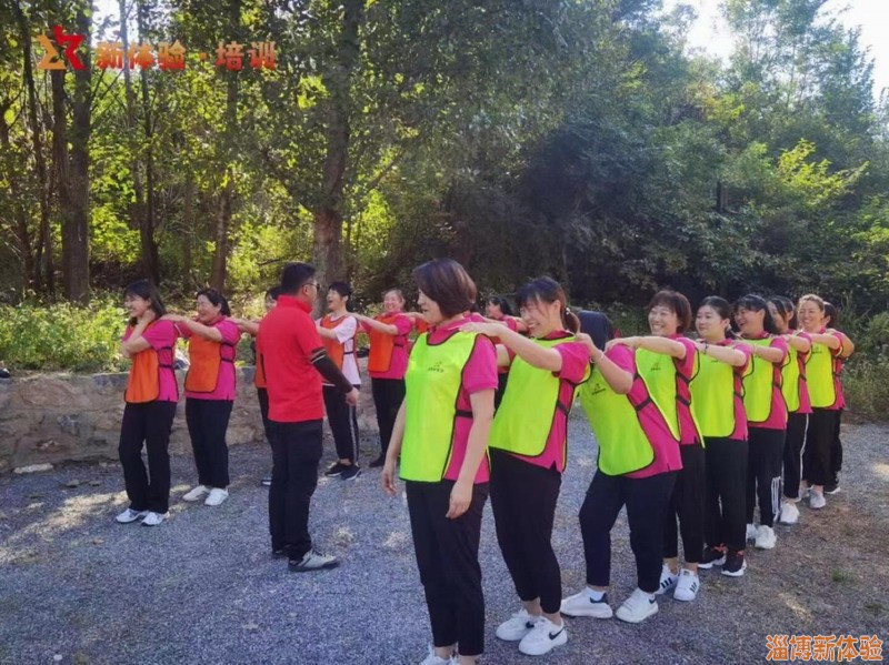 2021年9月某幼兒園教師團(tuán)建活動(dòng)