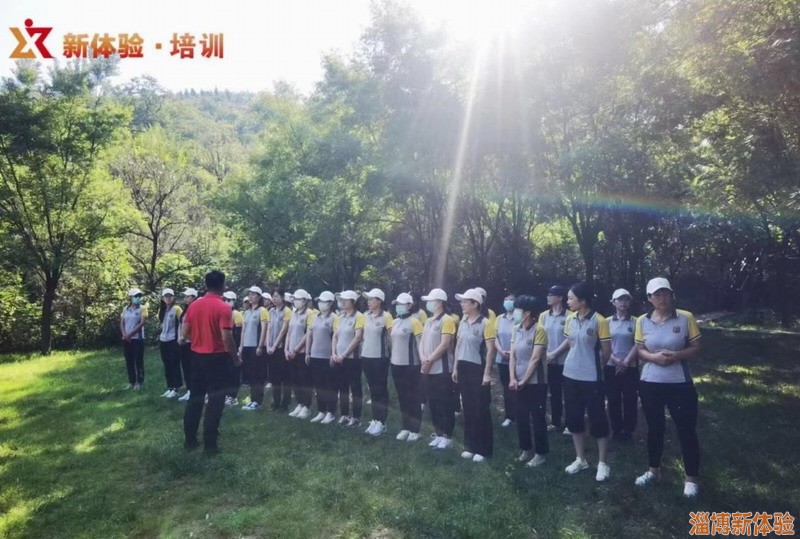 2021年9月某幼兒園拓展活動(dòng)