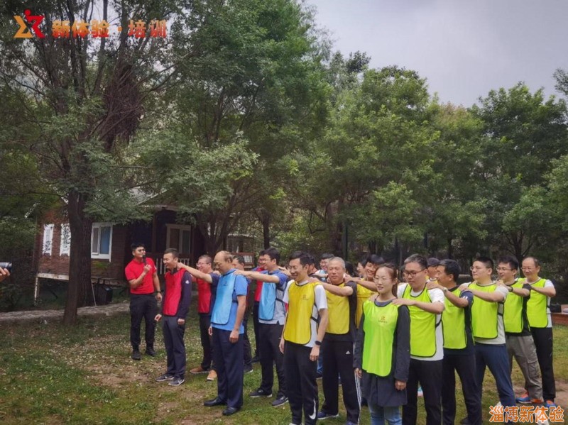 2021年9月某事業(yè)單位團(tuán)建活動(dòng)