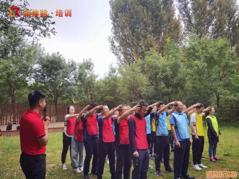 2021年9月某事業(yè)單位團(tuán)建活動(dòng)